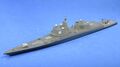《計画艦》新型戦艦「トランプ級」1/700《アメリカ海軍シリーズM04》