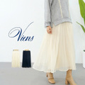 プリーツチュールスカート