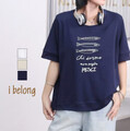 おさかな刺繍のTシャツ