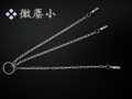◆微塵（みじん）小
