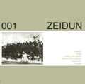 ZEIDUN"001"(BCore/La Agonia de Vivir)LP