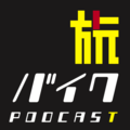 【23年新作】アイコン　黒（小）