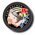 新 ばいこ（小）