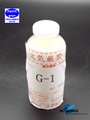 合成ゴム系接着剤G-1