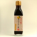 金澤ゆずぽん酢