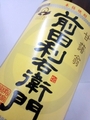 指宿酒造｜前田利右衛門1800ml