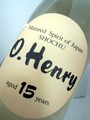 O.Henry15年（オーヘンリー）750ml