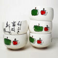 「仲良き事は美しき哉」文字柄赤と緑の南瓜図柄腰赤アイボリーレトロ丸湯呑み