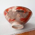 朱雲茶金龍図柄の昭和レトロなお茶碗