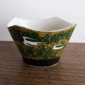 ツバメ白抜き黒浜茶グリーン斑柄のレトロ小鉢