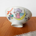 昭和レトロ子供お茶碗【星降る町三日月魔法使いの女の子ナイトヒットムーン】(小平)