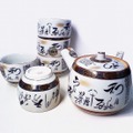 九谷焼「和田の原」百人一首の文字柄青粒金彩貫入湯呑5＋急須1の茶器セット