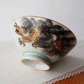 【カッコいい龍のお茶碗】古い時代の口朱金彩黒刷毛龍図柄有田焼お茶碗(大平)