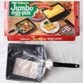【日本製】鉄製玉子焼き器フライパン昭和レトロ18cm正四角型
