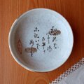 百人一首【和田の原】梨地金彩小てっぱち