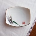 金フチ白刷毛柄黒金緑竹笹の葉柄【肥】長四角形小皿11.2cm