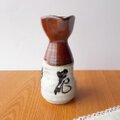 雪月花文字茶染め分け梨地レトロ徳利/かんぴん120cc