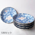 ５枚セット/紫陽花柄の少し深みがあるレトロ小皿12cm