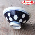 昭和レトロ人気食器★ルリ水玉柄中平お茶碗(丸低/ヒビ・フチ凹)訳有
