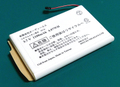 ODS PJ21 リチウムイオン電池 (3.7V/1100mAh/電池セル:Panasonic UF553450Z)