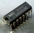 NEC uPD4049UBC [8個組]
