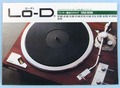 【オーディオ】Lo-D　プレーヤー総合カタログ
