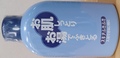 スキナふきふき　500ml