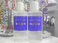 ウィッチヘーゼル （ハマメリス化粧水　200ml）