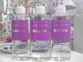 ローズウォーター（バラの花びらの化粧水） 200ml