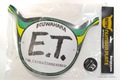 桑原 E.T. ナンバープレート 限定品 Green/Yellow