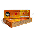 TKTX 皮膚表面麻酔クリーム 39.9% ゴールド  3本セット