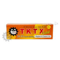 TKTX 皮膚表面麻酔クリーム 39.9% ゴールド  1本