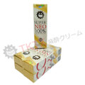 TKTXスーパーネオ 皮膚表面麻酔クリーム  5本セット　100％