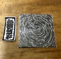 年輪レコード/年輪レコード(CD)