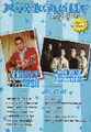 季刊ロカビリー VOL.3