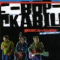 DESCARRIADO/Be Bop a Rockabilly(CD)