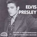 ELVIS PRESLEY/Milkcow Blues Boogie(7”)