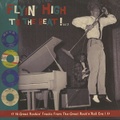 FLYIN’ HIGH TO THE BEAT! Vol.2(LP)