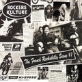 ROCKERS KULTURE: THE FRENCH ROCKABILLY SCENE #1(CD)