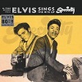 ELVIS PRESLEY/Elvis Sings The Hits Of Specialty(7")