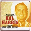 HAL HARRIS/Gold Star Guitar(CD)