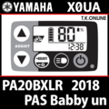 YAMAHA PAS Babby un（2018）PA20BXLR X0UA ハンドル手元スイッチ Ver.2
