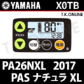 YAMAHA PAS ナチュラ XL 2017-2018 PA26NXL X0TB ハンドル手元スイッチ【全色統一】Ver.2
