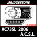 ブリヂストン A.C.S.L. 2006 AC73SL ハンドル手元スイッチ Ver.2