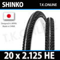 【電動対応】バリュータイヤセット 20 x 2.125 HE【黒】SHINKO SR024【標準チューブ・英式プレミアムスーパーバルブ・リムバンド】【ホイール装着工賃無料】