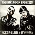 CD｢THE BIBLE FOR FREEDOM｣（ポスト投函）