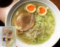 【リニューアル】きみわたコラボ牛骨ラーメン