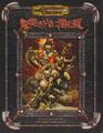 D&D3.5版 ダンジョンズ＆ドラゴンズ シナリオ 鬼哭き穴に潜む罠