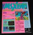 MSX・FAN 通巻79号 1994年 4-5月情報号 1994 APRIL-MAY【スーパー付録ディスク#25あり】