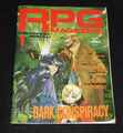 RPGマガジン 1993年1月号 JAN.1993 No.33（付録無し）